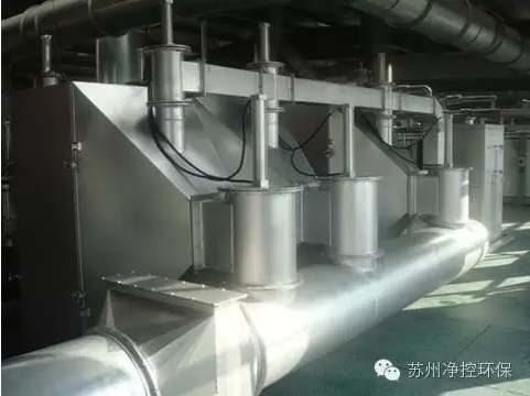 美女被操嗯嗯VOCs吸附催化净化系统